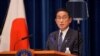 Japan Pledges $30 Billion in Africa Aid