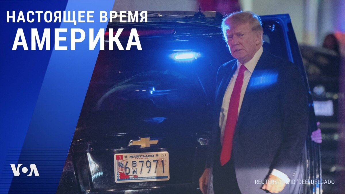 реальная жизнь в америке 2022