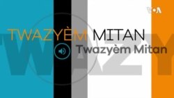 Pwofesè Fernando ESTIMÉ sou Desantdelye FBI Kay Trump, Plede 5 Amandman, La Jistis Etazini