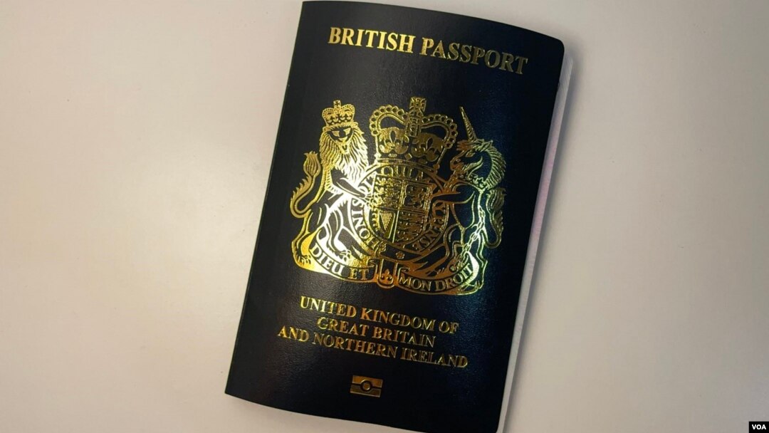 英国国民海外护照 (美国之音/郑乐捷)