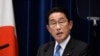 Japan PM Apologizes for Party's Church Links, Will Cut Ties