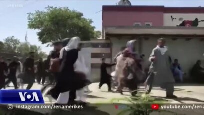 Një vit pas tërheqjes amerikane nga Afganistani