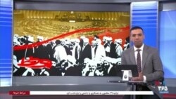 روی خط: بیانیه ده‌ها فعال سیاسی؛ جدایی دین از سیاست تنها راه‌ برون‌رفت از بحران