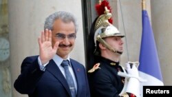 Yarima Al-Waleed bin Talal 