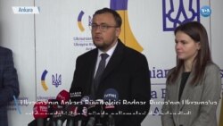 Ukrayna Büyükelçisi Bodnar: “Biz Yalnız Savaşıyoruz”