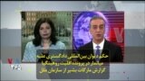 حکم دیوان بین‌المللی دادگستری علیه میانمار در پرونده اقلیت روهینگیا؛ گزارش مارگات بشیر از سازمان ملل