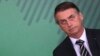 Brazil's Bolsonaro Targets Minorities on 1st Day in Office