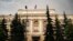 FILE - The Russian Central Bank headquarters in downtown Moscow, July 24, 2020.