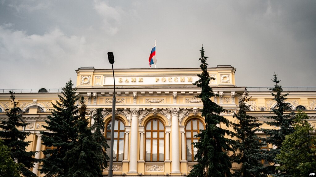 Trụ sở Ngân hàng Trung ương Nga ở Moscow. Nước Nga đang đối diện sức ép kinh tế chưa từng thấy từ phương Tây