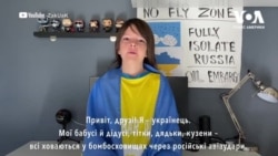 "Росіяни можуть знищити літак, але вони ніколи не знищать нашу мрію" - 11-річний український блогер у США. Відео