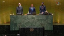 ՄԱԿ-ի Գլխավոր ասամբլեան մեկ րոպե լռությամբ հարգել է զոհված ուկրաինացիների հիշատակը, Ուկրաինայի շուրջ հատուկ արտակարգ նիստից առաջ