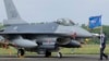 Software Problems Delay US F-16 Deliveries, Taiwan Says 