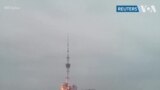 Обстрел телевышки в Киеве 