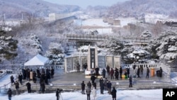 지난달 1일 한국의 탈북민과 실향민 가족들이 설을 맞아 임진각 망배단을 찾았다.