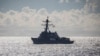 중국군 “미 해군 타이완해협 항해는 도발”