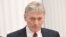 Người phát ngôn Điện Kremlin - Dmitry Peskov.