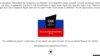 Russian Media Sites Hacked; Anonymous Claims Responsibility