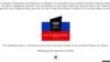 Among the media outlets impacted were websites of such news agencies and newspapers as TASS, Kommersant, Izvestia, Fontanka, Forbes, and RBK.