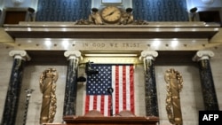 The podium where US President Joe Biden will give his State of the Union address is seen at the Capitol in Washington, March 1, 2022.