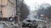 Heavy Shelling in Kharkiv on 6th Day of Russian Invasion of Ukraine 