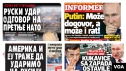 Kombinacija naslovnih stranica prorežimskih listova u Srbiji sa temom rata u Ukrajini