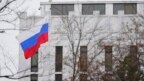 Hạ viện Mỹ đồng ý bỏ quy chế ‘tối huệ quốc’ cho Nga, Belarus