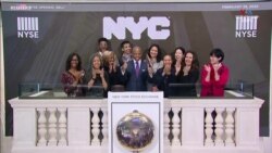 Ուոլ Սթրիթի հիմնական ինդեքսները երկուշաբթի օրը ընկան