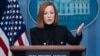 La secretaria de prensa de la Casa Blanca, Jen Psaki, realiza una conferencia de prensa en la que ofrece detalles sobre la crisis en Ucrania el 25 de febrero de 2022 en Washington DC.