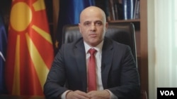 Dimitar Kovachevski, Prime minister of North Macedonia