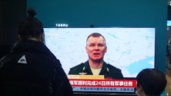 中国以特色方式支持俄罗斯入侵乌克兰