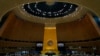 یازدهمین نشست اضطراری مجمع عمومی سازمان ملل؛ محکومیت جهانی تجاوز روسیه به اوکراین