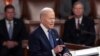 ARCHIVO- El presidente Joe Biden deberá maniobrar un Congreso dividido para lograr adelantar su agenda legislativa que incluye asuntos de economía, infraestructura y salud. 