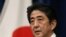 Japanese Prime Minister Shinzo Abe (File)