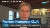 Том Малиновски: «Наши санкции должны быть более наглядными» 