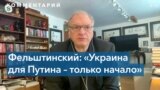Эксперт: «Путин уже создал угрозу странам НАТО» 