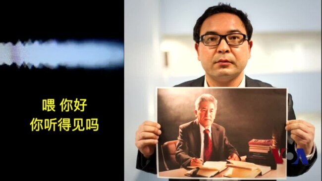 遥望回不去的故乡 为失踪的父亲心焦如焚