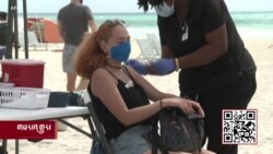 ཨ་རིའི་ནང་ཌེལ་ཊ་ནད་དུག་ཕོག་མཁན་ལྡབ་གཅིག་འཕར་བ།