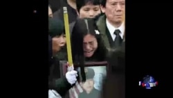 纽约市为殉职华裔警员举行葬礼