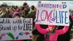 اخبار شامگاهی