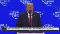 트럼프 대통령, 집권 1년 만에 '저성장·고물가' 탈출 선언