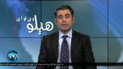 هېلو وي او اې په ټي وي