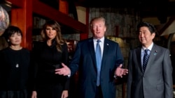 International Edition 2230 EST