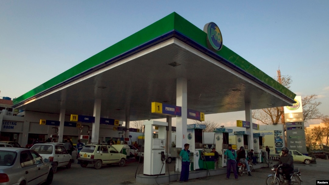 PAKISTAN-PETROL/