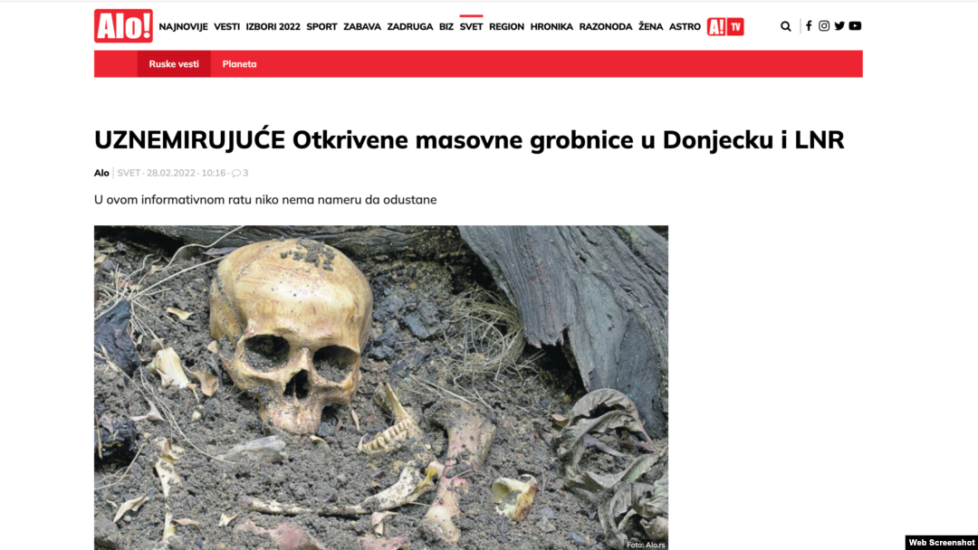 Tekst na portalu "Alo" od 28. februara