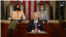 Ukraine, Pandemic, Economy Likely to Lead Biden’s First State of the Union Address thumnail