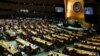 '러시아 규탄·철군 요구' 결의안 2일 유엔총회 표결