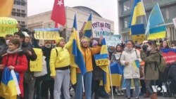 Li Enqerê Xwepêşandana bo Piştgirîya Ukrayna