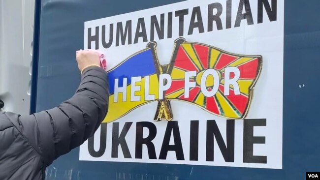 Trung tâm Cứu trợ Nhân đạo cho Ukraine từ Skopje ở Bắc Macedonia.