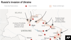 This map shows the locations of known Russian military strikes and ground attacks inside Ukraine after Russia announced a military invasion of Ukraine. The information is current as of March 1, 2022 at 11 a.m. Eastern Time.