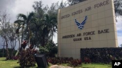 资料照：美国空军在关岛的安德森空军基地大门